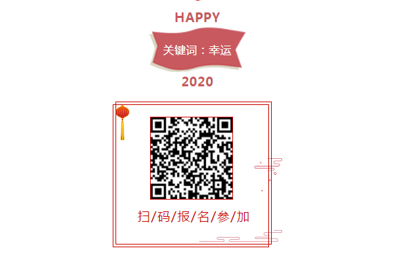 1577687376(1).png