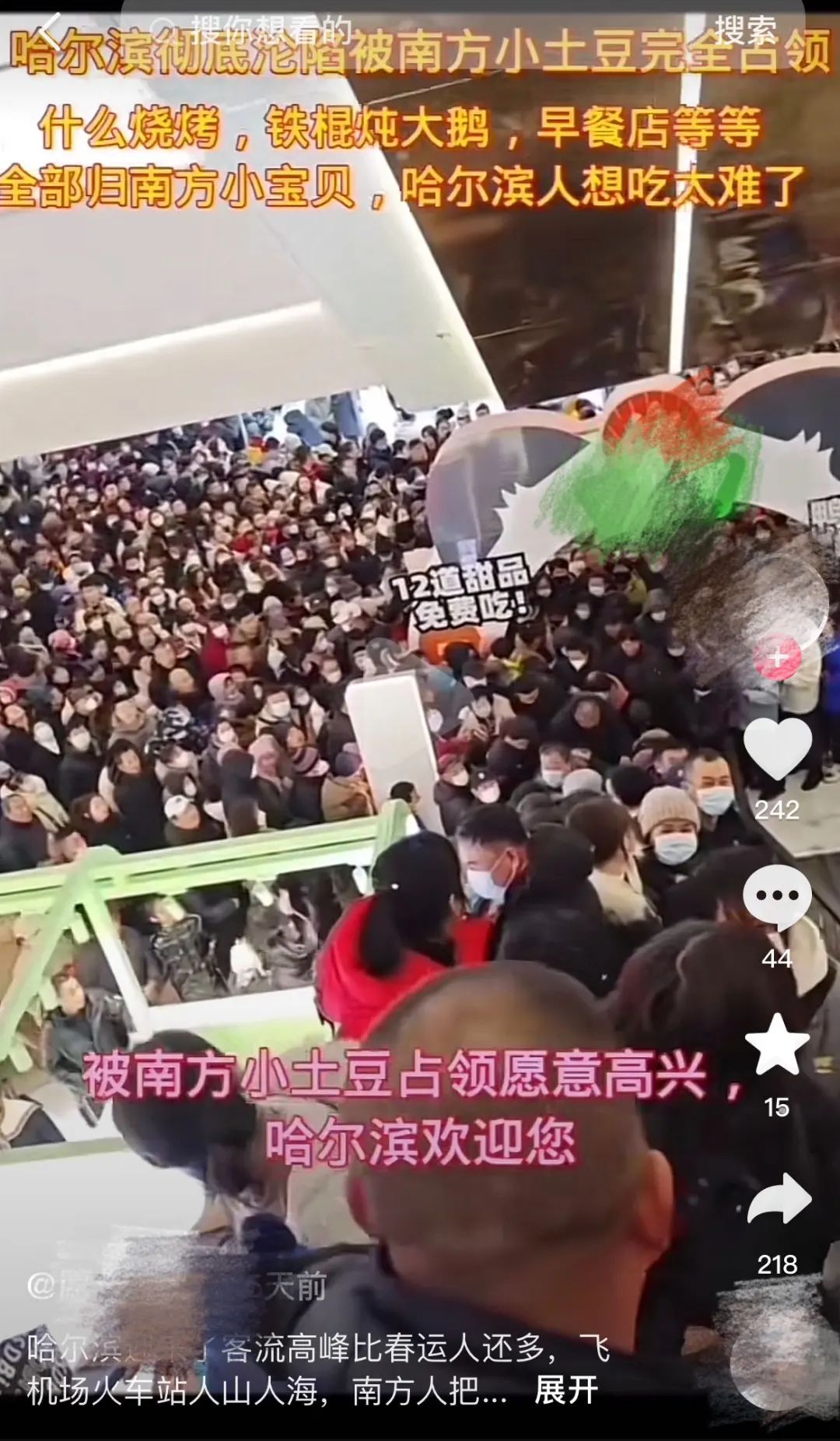 b483d22df01dd5bf8406fb6c4517f10a_640_wx_fmt=jpeg&from=appmsg&wxfrom=5&wx_lazy=1&wx_co=1.jpg b483d22df01dd5bf8406fb6c4517f10a_640_wx_fmt=jpeg&from=appmsg&wxfrom=5&wx_lazy=1&wx_co=1.jpg