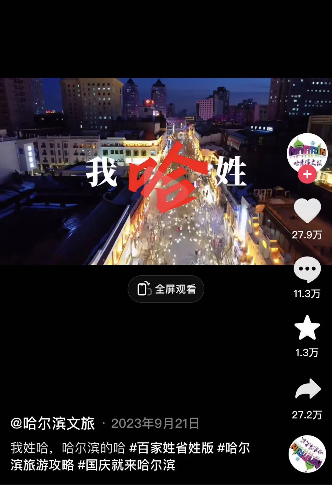 cf64a289941f0277f7e13a881f0c45d3_640_wx_fmt=jpeg&from=appmsg&wxfrom=5&wx_lazy=1&wx_co=1.jpg cf64a289941f0277f7e13a881f0c45d3_640_wx_fmt=jpeg&from=appmsg&wxfrom=5&wx_lazy=1&wx_co=1.jpg