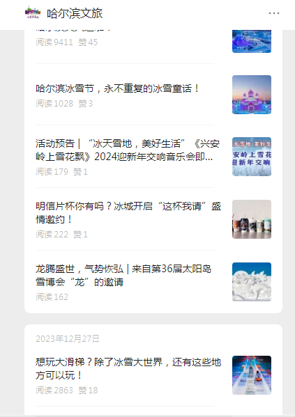 7e01dd31785b3c98b6491e5a4d1bb98d_640_wx_fmt=png&from=appmsg&wxfrom=5&wx_lazy=1&wx_co=1.png 7e01dd31785b3c98b6491e5a4d1bb98d_640_wx_fmt=png&from=appmsg&wxfrom=5&wx_lazy=1&wx_co=1.png