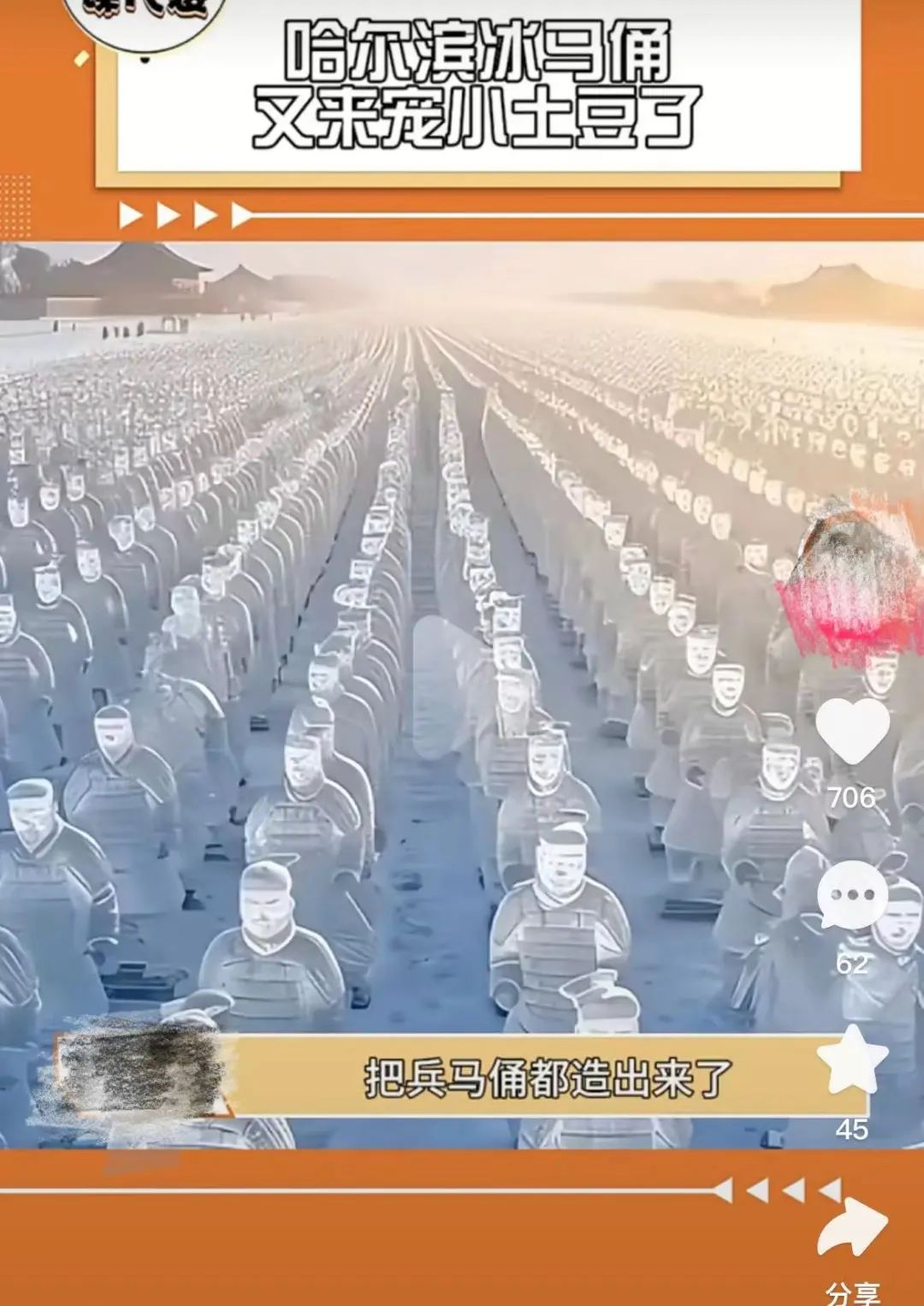 e517bd21a96a34feb344bf44bd17e9c2_640_wx_fmt=jpeg&from=appmsg&wxfrom=5&wx_lazy=1&wx_co=1.jpg e517bd21a96a34feb344bf44bd17e9c2_640_wx_fmt=jpeg&from=appmsg&wxfrom=5&wx_lazy=1&wx_co=1.jpg