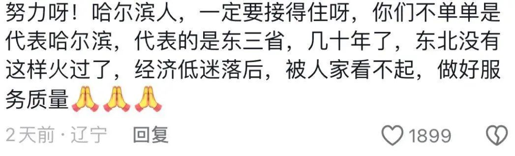 b6857653ac16af65532a7b0d4634b7ab_640_wx_fmt=jpeg&from=appmsg&wxfrom=5&wx_lazy=1&wx_co=1.jpg b6857653ac16af65532a7b0d4634b7ab_640_wx_fmt=jpeg&from=appmsg&wxfrom=5&wx_lazy=1&wx_co=1.jpg